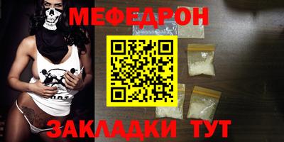COCAINE Дубна