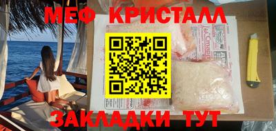 скорость mdpv Донской