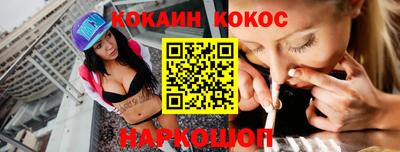 метадон Донецк