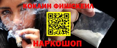 метадон Донецк