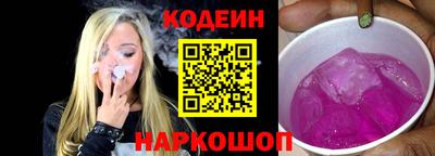 COCAINE Дубна