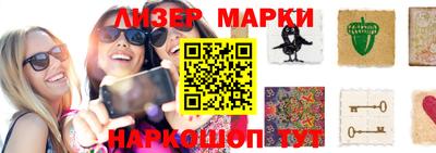 метадон Донецк