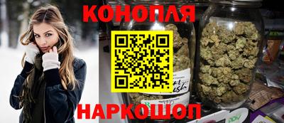 метадон Донецк