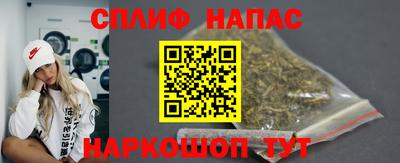 COCAINE Дубна