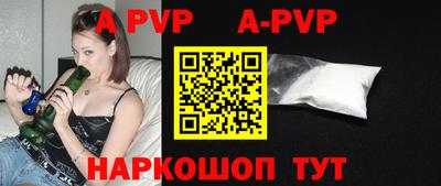 метадон Донецк