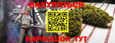 метадон Донецк
