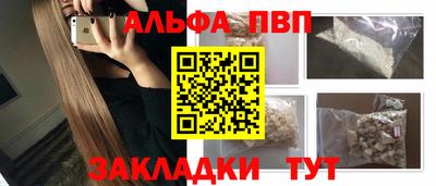 скорость mdpv Донской