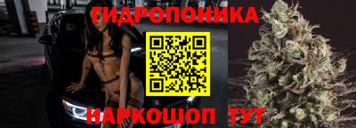 метадон Донецк