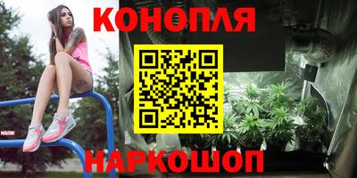 COCAINE Дубна