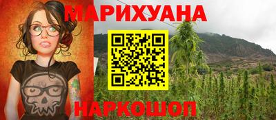 метадон Донецк