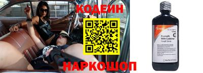 метадон Донецк