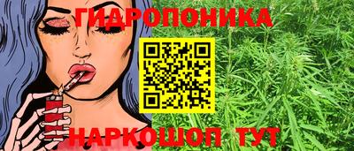 метадон Донецк