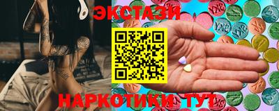 COCAINE Дубна