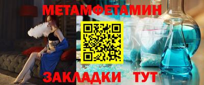 COCAINE Дубна