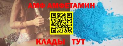 метадон Донецк