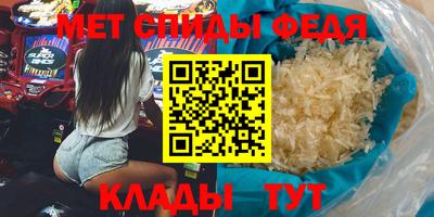 метадон Донецк