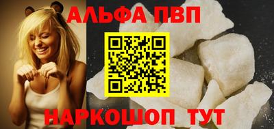 метадон Донецк