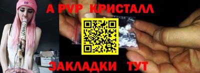 COCAINE Дубна