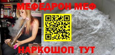 COCAINE Дубна