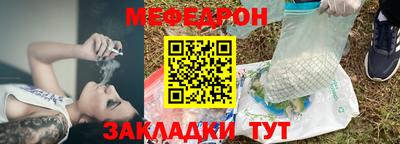 метадон Донецк