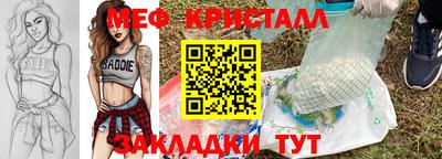 скорость mdpv Донской