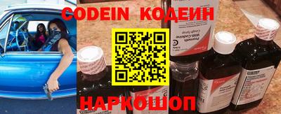 скорость mdpv Донской
