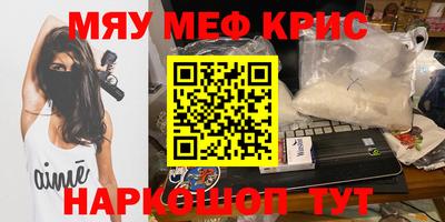 скорость mdpv Донской